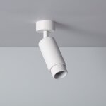 Spot a douille en saillie �gata multiangle 10 - 50� pour ampoule gu10 blanc