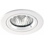 Spot encastr� - fixe - speed 50 - 12v - blanc aric