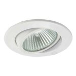 Spot halog�ne encastrable, gu5, 3 12v 50w, blanc