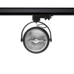 Spot led cree ar111 15w noir dimmable pour rail triphas� (3 allumages) blanc neutre 4000k 135 mm