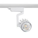 Spot led dora 30w blanc pour rail monophas� blanc chaud 3000k