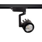 Spot led dora 30w noir pour rail triphas� (3 allumages) blanc froid 5000k
