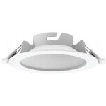 Spot led encastrable 7, 5w cct ip44 stellar kosnic