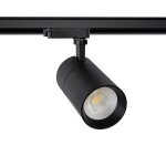 Spot led new mallet dimmable 20w noir no flicker (ugr 15) pour rail monophas� blanc neutre 4000k