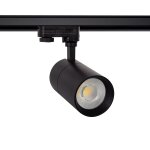 Spot led new mallet dimmable 20w noir no flicker (ugr 15) pour rail triphas� (3 allumages) 4000k - 4500k4000k ...