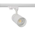 Spot led new mallet dimmable 30w blanc no flicker (ugr 15) pour rail triphas� (3 allumages) blanc neutre ...