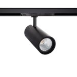 Spot led sur rail triphas� 40w d'angelo noir blanc froid 5000k