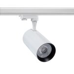Spot led vulcan 30w blanc pour rail triphas� (3 allumages) blanc chaud 3000k
