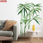 Sticker bambou aquarelle s (hauteur 38cm, largeur 27, 5cm)