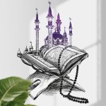 Sticker livre saint s (hauteur 38cm, largeur 27cm)