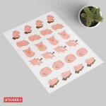 Sticker petit cochon