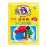 Swallow globe agar agar poudre blanche naturelle g�lifiant alimentaire 7g gel�e vegan cuisine p�tisserie ...