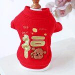 Sweat a capuche pour animal de compagnie, vtements pour chiens york, sweat - shirt pour petit chiot, ...