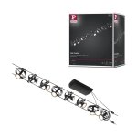 Syst�me c�ble corduo kit cardan gu5, 3 max8x7w 230 / 12v cc 60va m�tal / noir