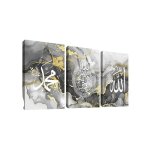 Tableau mural 3 pi�ces marbre arabe 90x40cm - cadre bois toile gris blanc calligraphie d�coration salon ...