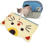 Tapis liti�re chat, design de t�te de chatte tapis pour bac a liti�re en pvc, tapis pour chat antid�rapant, ...