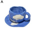 Tasse en c�ramique a poign�e de fleur, coupe irr�guli�re de style cor�en, tasse de petit d�jeuner, vaisselle, ...