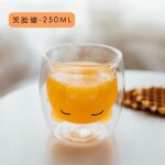 Tasse a caf� cr�ative ins, tasse a lait double paroi, verre de dessin anim�, jus de fruit kawaii, vaso ...