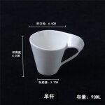 Tasse a caf en porcelaine blanche pour couple, ensemble en cramique, tasse a th concentre, vague ...