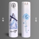 Tasse d'eau en acier inoxydable, personnages de dessin animé the untamed chen qing ling mo dao zu shi, ... Tasse d'eau en acier inoxydable, personnages de dessin animé the untamed chen qing ling mo dao zu shi, ...