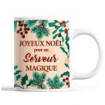 Tasse nol serveur homme beige mug prnom ide cadeau secret santa