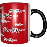 Tasse pinceau de calligraphie tasse  caf de mode amusante tasse populaire tasse en cramique d'impression ...