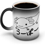 La tasse salamandre change de couleur lorsqu'elle est expose a la chaleur, tasse familiale durable et ...