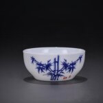 Tasse a th en cramique, tasse a th en porcelaine bleue et blanche, kung fu chinois, verres, outil ...