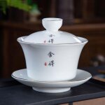 Tasse a th kungfu en porcelaine blanche, cramique emaille, cramique blanche, style chinois, service ...