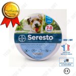 Td� collier anti - insectes pour chat et chien collier anti - moustique anti - peste collier anti - ...