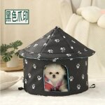 Tente d'extrieur etanche pour chiens et chats, lit chaud et pliable pour petits et moyens animaux domestiques ...