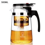 Th�i�re en verre r�sistant a la chaleur doublure de filtre d�tachable kungfu th�i�re en verre d'art de ...