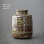 Théière d'ombre en poterie rugueuse de style japonais, fait a la main, rétro, ménage, céramique, etanche ... Théière d'ombre en poterie rugueuse de style japonais, fait a la main, rétro, ménage, céramique, etanche ...