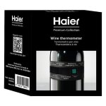 Thermom�tre a vin - haier - hawat01