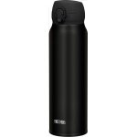 Thermos 403523 bouteille isotherme thermos � ultralight � 0, 75 l, noir mat a double paroi (isolation ...
