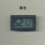 Therye. com - hygromtre numrique lcd, capteur de temprature, compteur d'humidit, bote a insectes, ...