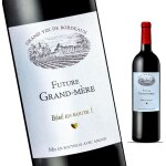 Tianyi - etiquette bouteille de vin bordeaux d'annonce de grossesse - future grand - mère - annonce future ... Tianyi - etiquette bouteille de vin bordeaux d'annonce de grossesse - future grand - mère - annonce future ...