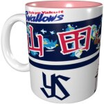 Tokyo yakult swallows mug yamada tetsuo uniforme de baseball nã1 tasse ¿¿ caf¿¿ dessin anim¿¿ motif anime ... Tokyo yakult swallows mug yamada tetsuo uniforme de baseball nã1 tasse ¿¿ caf¿¿ dessin anim¿¿ motif anime ...