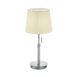 Trio lyon lampe de table moderne avec abat - jour rond conique nickel mat