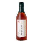 Uchibori premium vinaigre de riz brun 360 ml authentique japonais cuisine asiatique condiment naturel ...