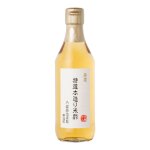 Uchibori premium vinaigre de riz japonais authentique pour cuisine asiatique, assaisonnement saveur douce, ...
