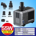 Ultra - silencieux 220 v - 240 v 7 - 80 w aquarium submersible pompe a eau fontaine filtre poisson pompe ...