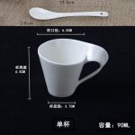 Ustensiles a boire en cramique europenne avec cuillre et porte - gobelet, tasse a caf expresso, fourniture ...