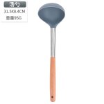 Ustensiles de cuisine en silicone 9 pices pole antiadhsive cuisson cuillre pelle fournitures de cuisine ...