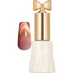 Uur - 9d gel pour yeux de chat, gel laser holographique a paillettes pour les yeux de chat, vernis a ...