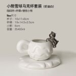 Vase blanc sens haut de gamme ins décoration de la maison créative vase irrégulier ornements en céramique ... Vase blanc sens haut de gamme ins décoration de la maison créative vase irrégulier ornements en céramique ...