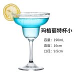 Verre a cocktail cratif, pour bar, cuisine, verre a vin, martini, fltes a champagne, gobelet pour fte ...