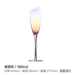 Verre a vin rouge en cristal sans plomb par galvanoplastie, verre a champagne, gobelet a vin une pice, ...
