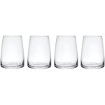 Verres a vin sans pied en cristal, lot de 4, 350ml, 4x verres a vin sans pied - emballage cadeau et lavable ...