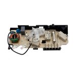 Verrou de porte four micro - ondes (as0017645 brandt de dietrich fagor sauter vedette thomson thermor) ... Verrou de porte four micro - ondes (as0017645 brandt de dietrich fagor sauter vedette thomson thermor) ...